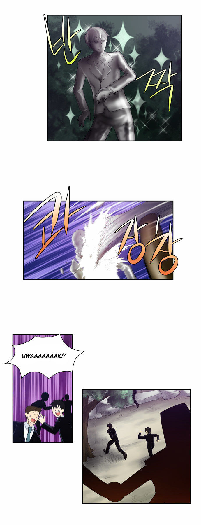 The Gamer Chapter 73 page 14 - Chapter 73