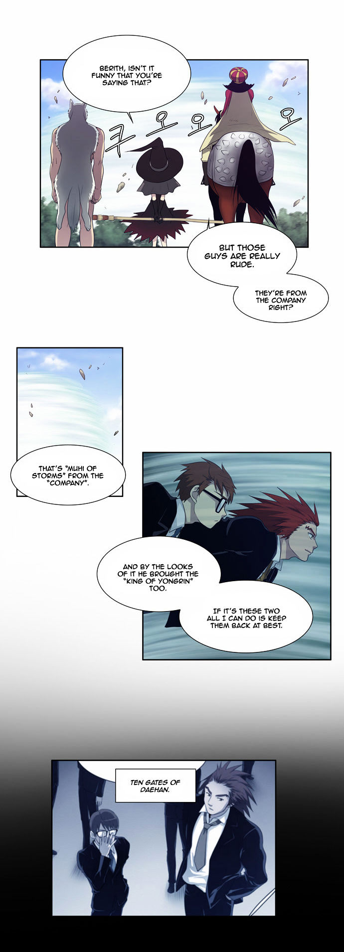The Gamer Chapter 74 page 11 - Chapter 74