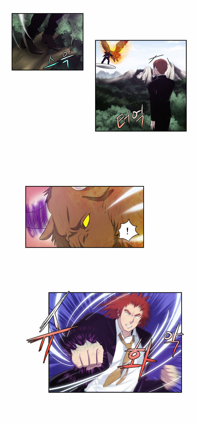 The Gamer Chapter 74 page 18 - Chapter 74