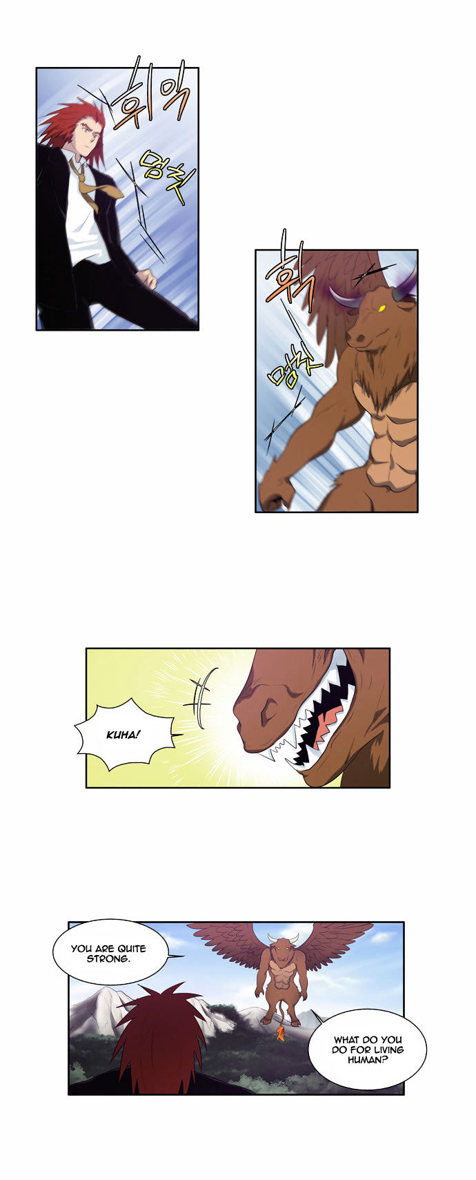 The Gamer Chapter 74 page 21 - Chapter 74