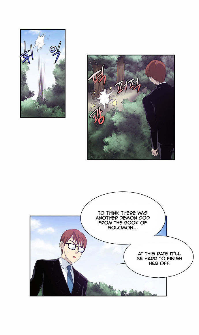 The Gamer Chapter 74 page 25 - Chapter 74