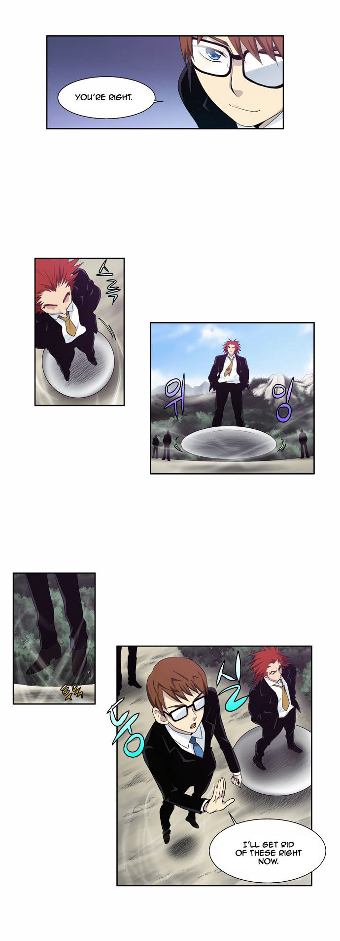 The Gamer Chapter 74 page 6 - Chapter 74