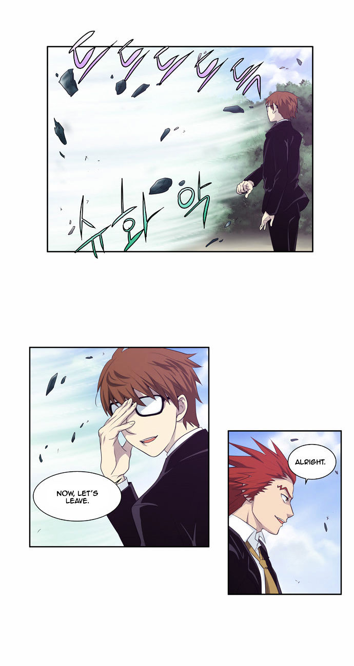 The Gamer Chapter 74 page 9 - Chapter 74