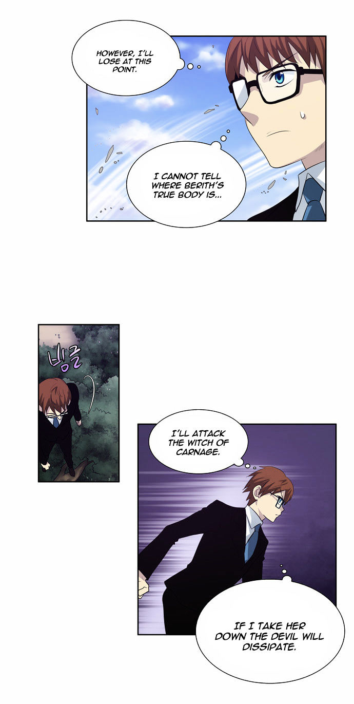 The Gamer Chapter 75 page 12 - Chapter 75