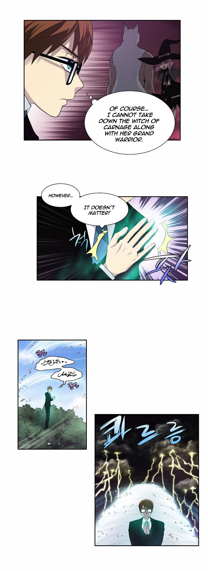 The Gamer Chapter 75 page 13 - Chapter 75