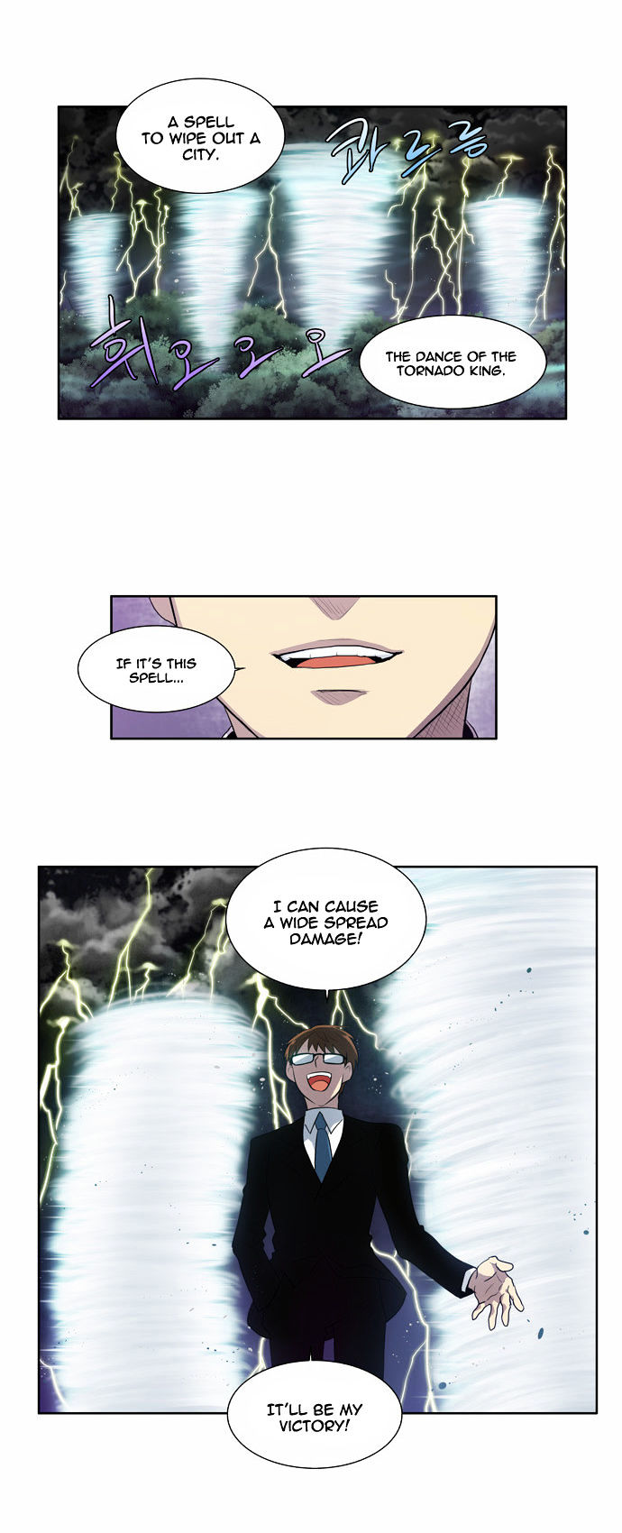 The Gamer Chapter 75 page 14 - Chapter 75
