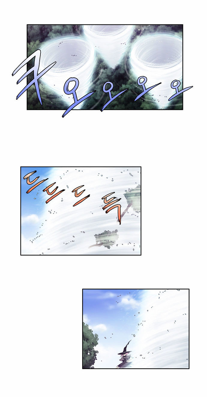 The Gamer Chapter 75 page 15 - Chapter 75