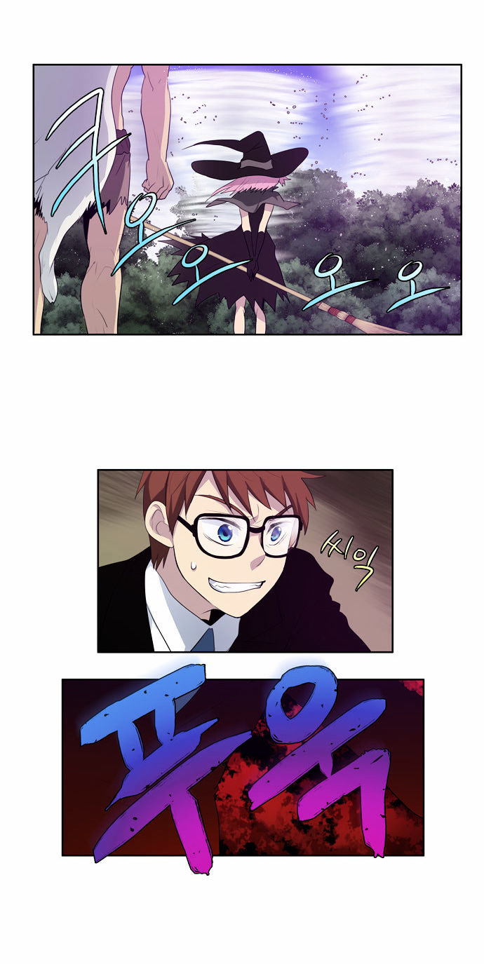 The Gamer Chapter 75 page 17 - Chapter 75