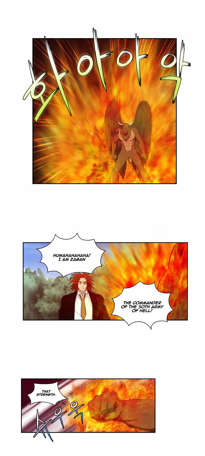 The Gamer Chapter 75 page 24 - Chapter 75