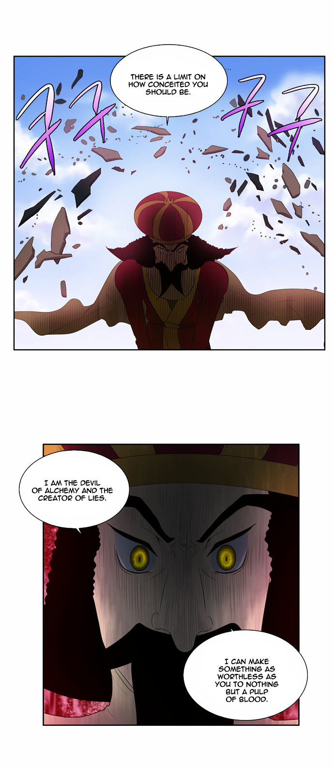 The Gamer Chapter 75 page 3 - Chapter 75