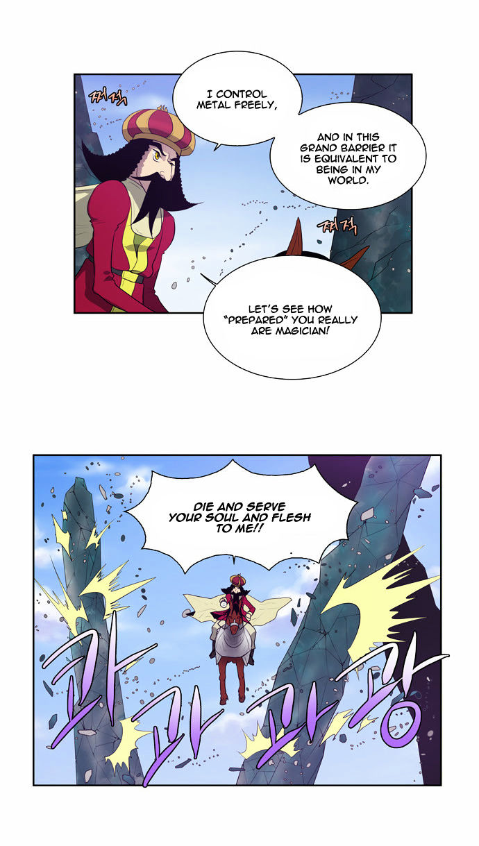 The Gamer Chapter 75 page 5 - Chapter 75