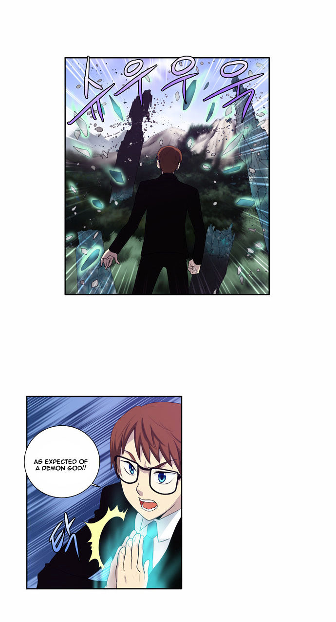 The Gamer Chapter 75 page 6 - Chapter 75