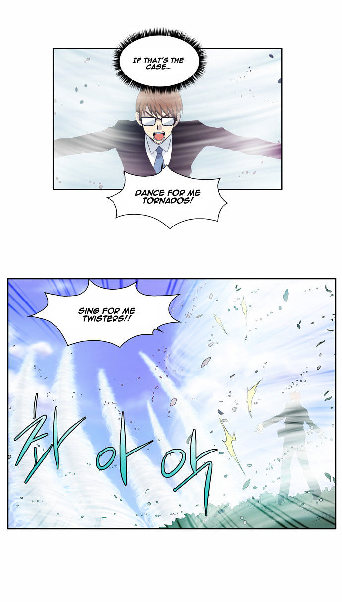 The Gamer Chapter 75 page 9 - Chapter 75