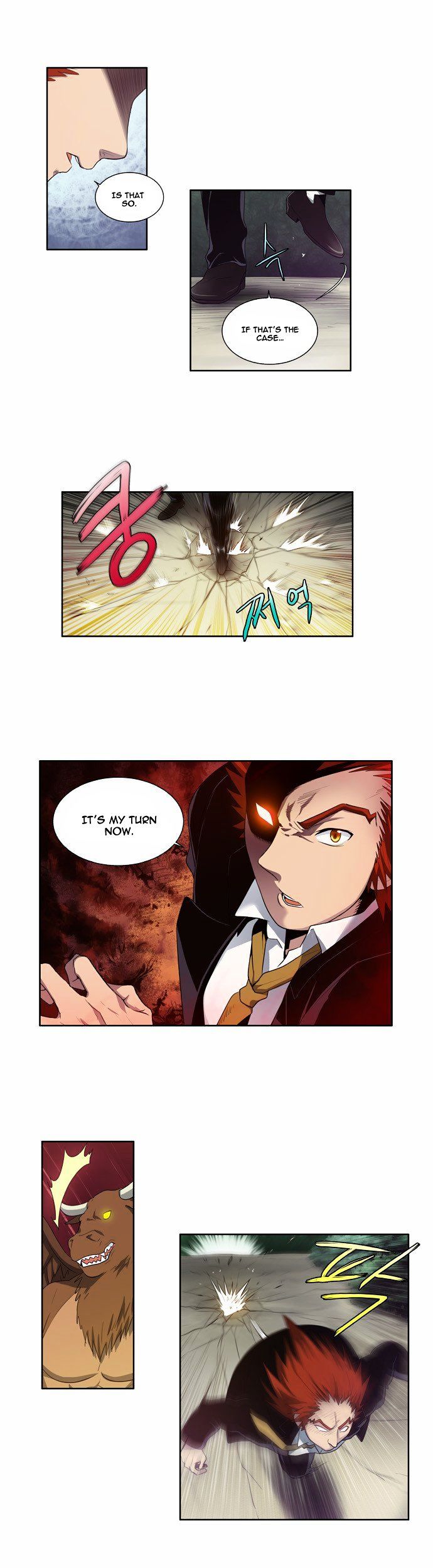 The Gamer Chapter 76 page 2 - Chapter 76