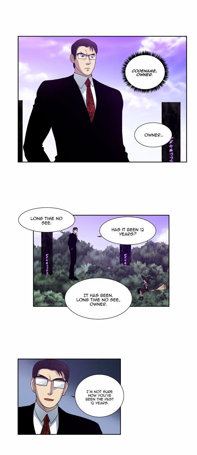 The Gamer Chapter 77 page 19 - Chapter 77