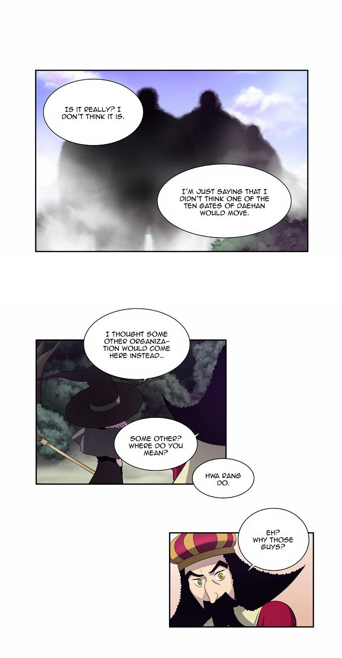 The Gamer Chapter 77 page 2 - Chapter 77