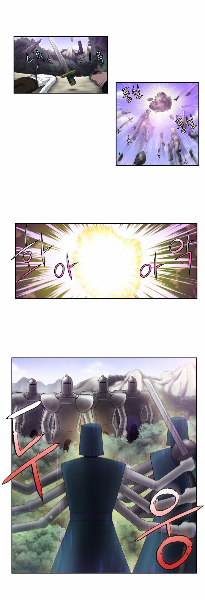 The Gamer Chapter 77 page 7 - Chapter 77