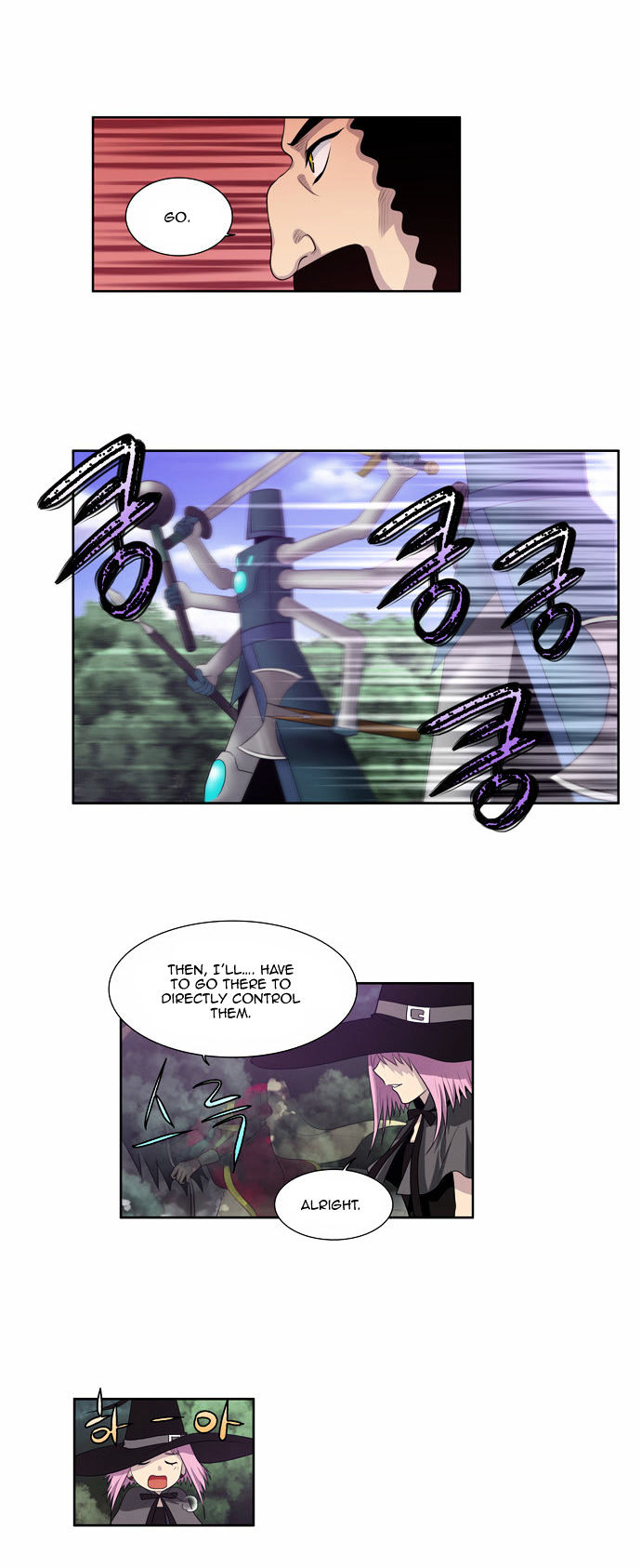 The Gamer Chapter 77 page 8 - Chapter 77