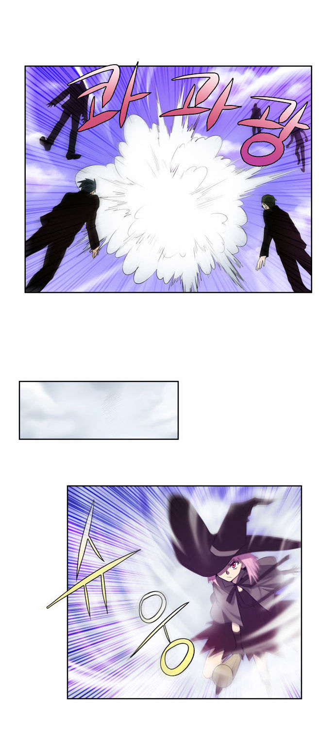The Gamer Chapter 78 page 17 - Chapter 78