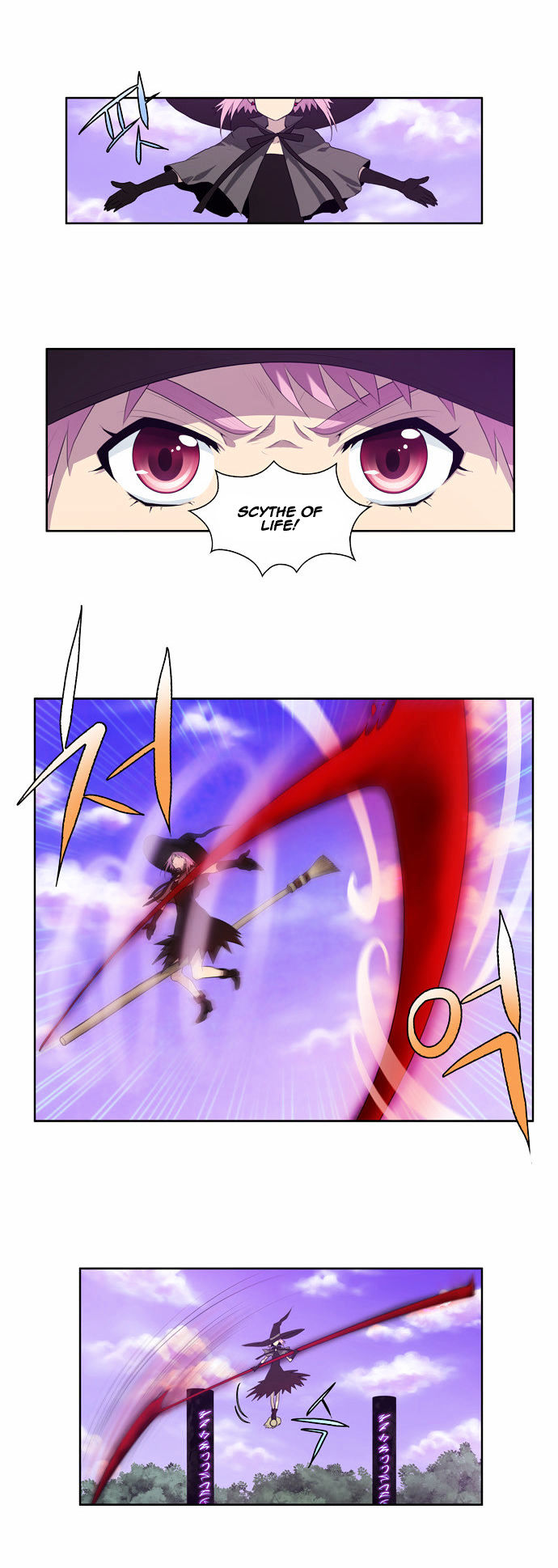 The Gamer Chapter 78 page 18 - Chapter 78