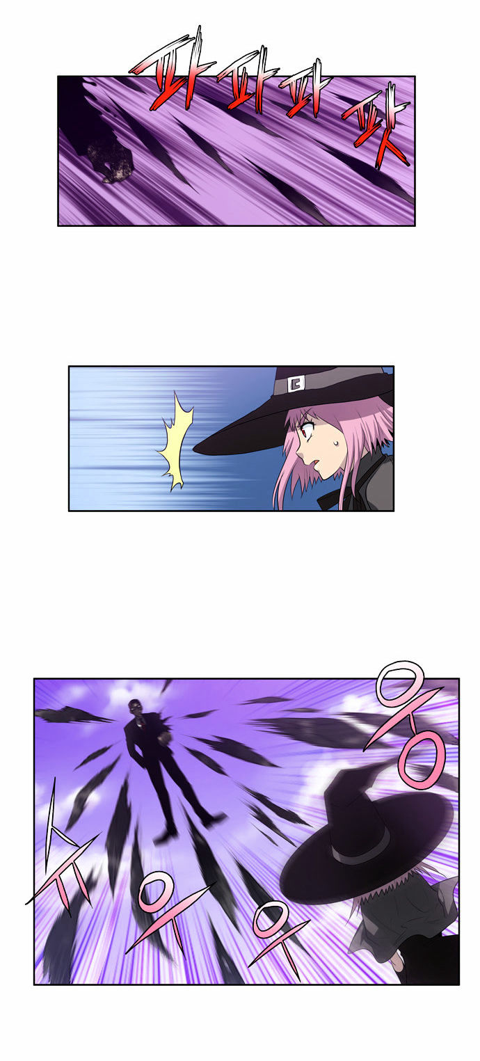The Gamer Chapter 78 page 2 - Chapter 78
