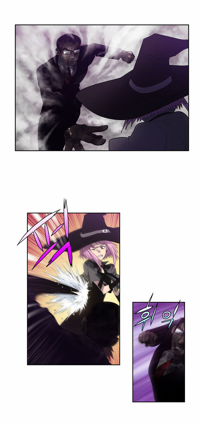 The Gamer Chapter 78 page 4 - Chapter 78