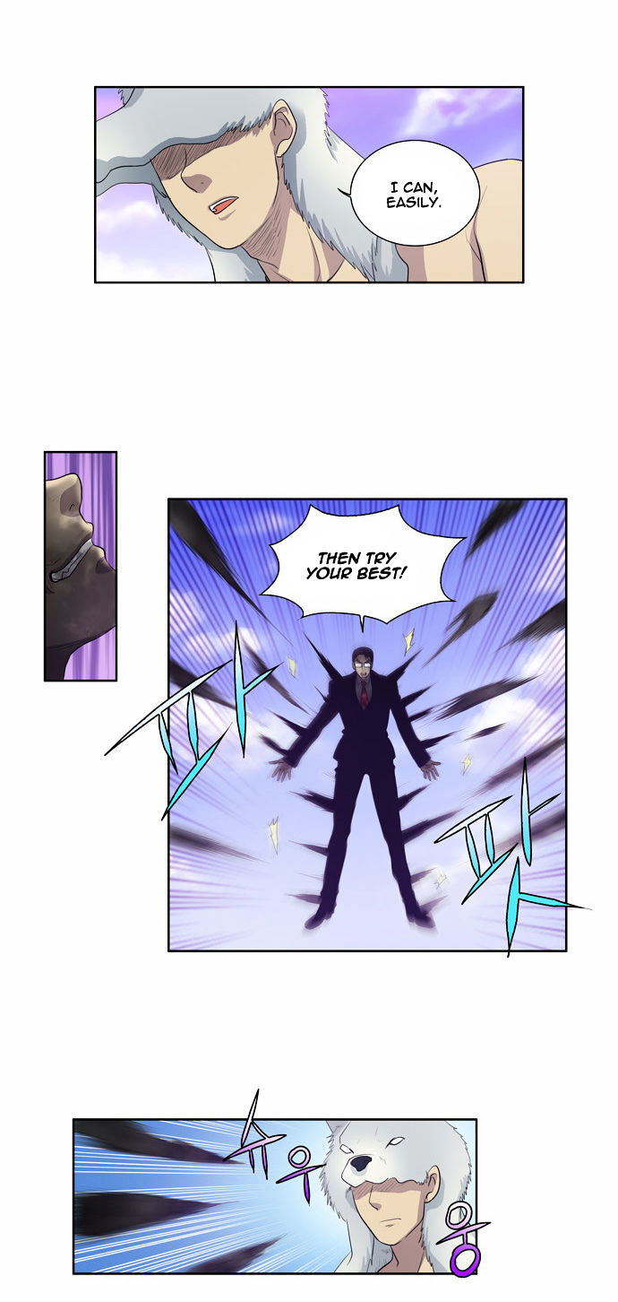The Gamer Chapter 78 page 6 - Chapter 78