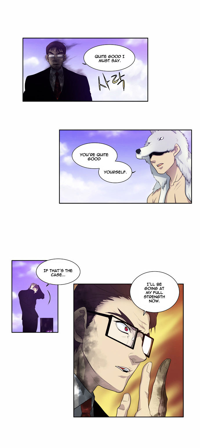 The Gamer Chapter 78 page 9 - Chapter 78