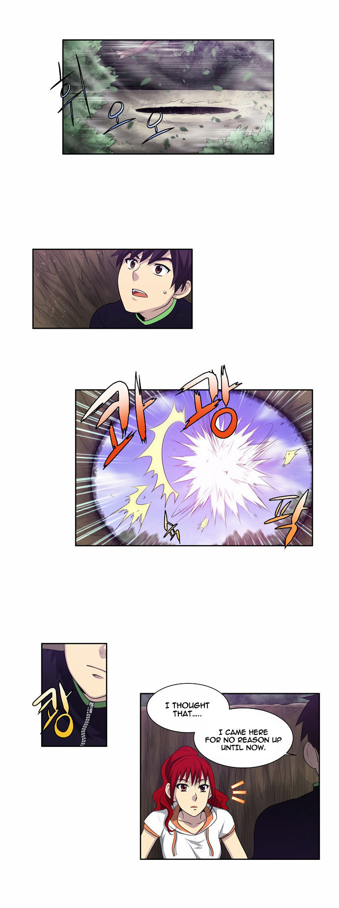 The Gamer Chapter 79 page 10 - Chapter 79