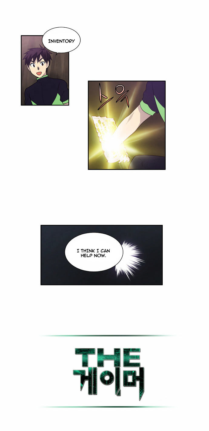The Gamer Chapter 79 page 12 - Chapter 79