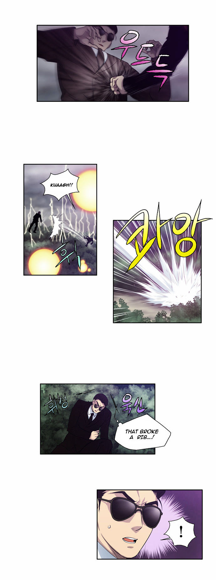The Gamer Chapter 79 page 19 - Chapter 79
