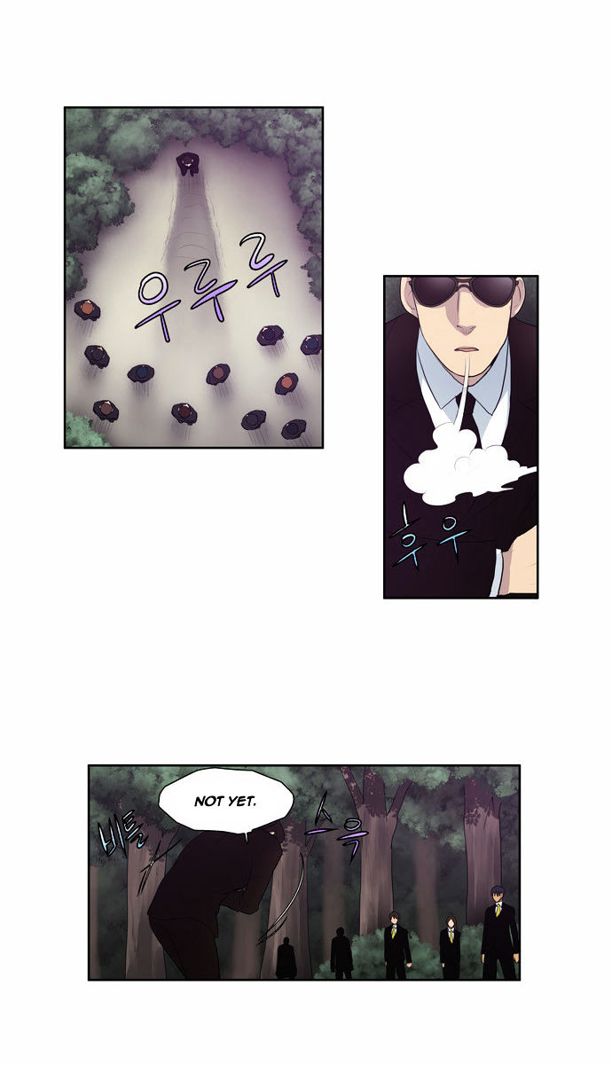 The Gamer Chapter 79 page 23 - Chapter 79
