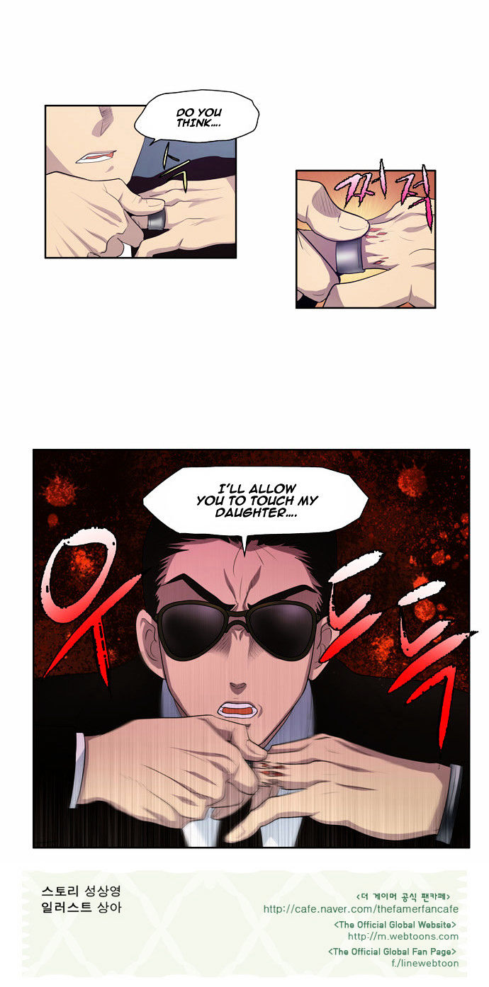 The Gamer Chapter 79 page 24 - Chapter 79