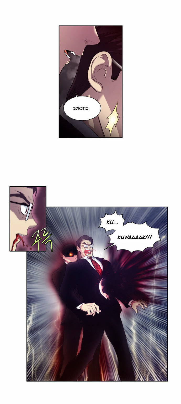 The Gamer Chapter 80 page 10 - Chapter 80