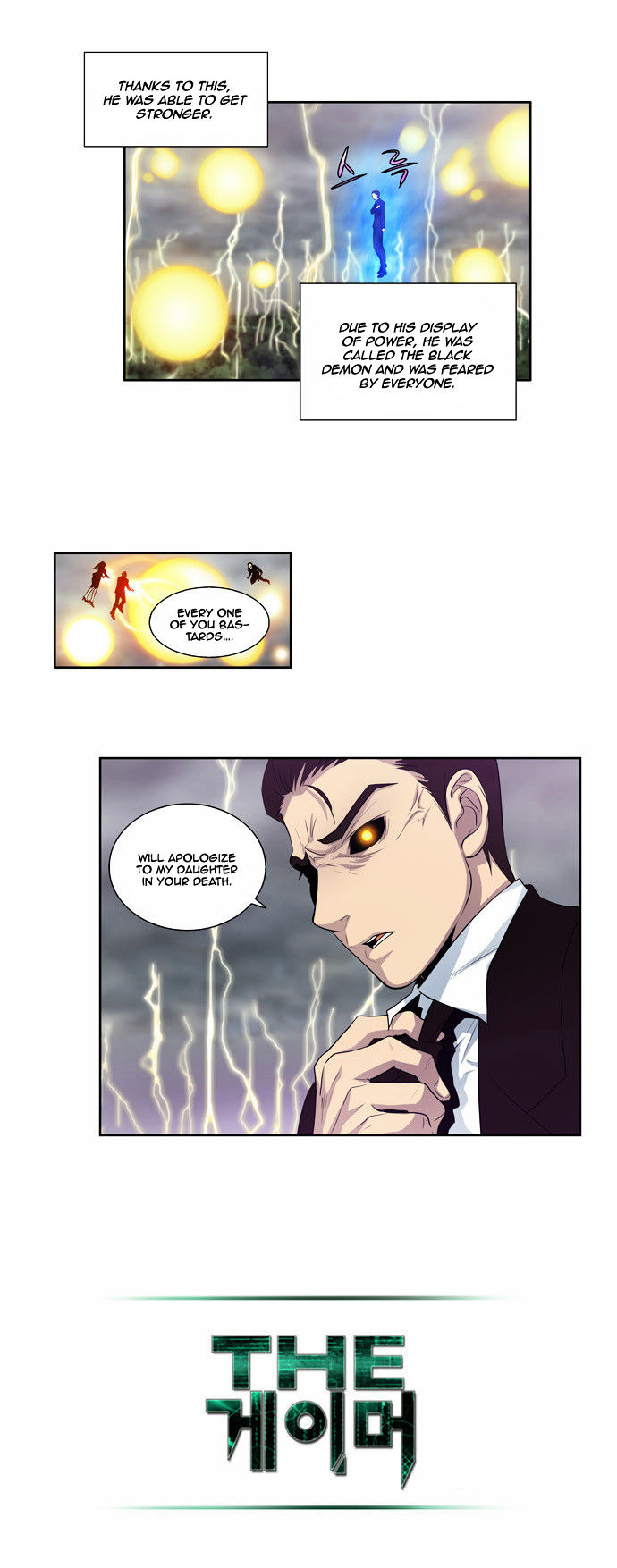 The Gamer Chapter 80 page 14 - Chapter 80