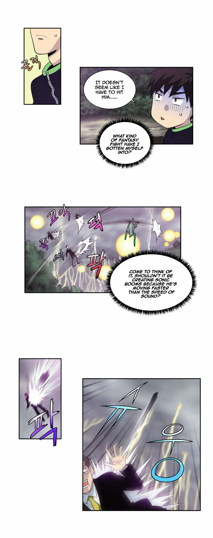 The Gamer Chapter 80 page 15 - Chapter 80