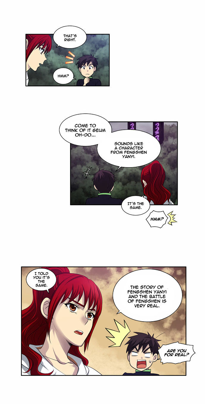 The Gamer Chapter 80 page 18 - Chapter 80