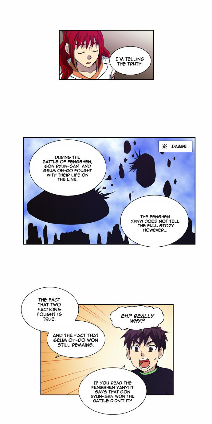 The Gamer Chapter 80 page 19 - Chapter 80
