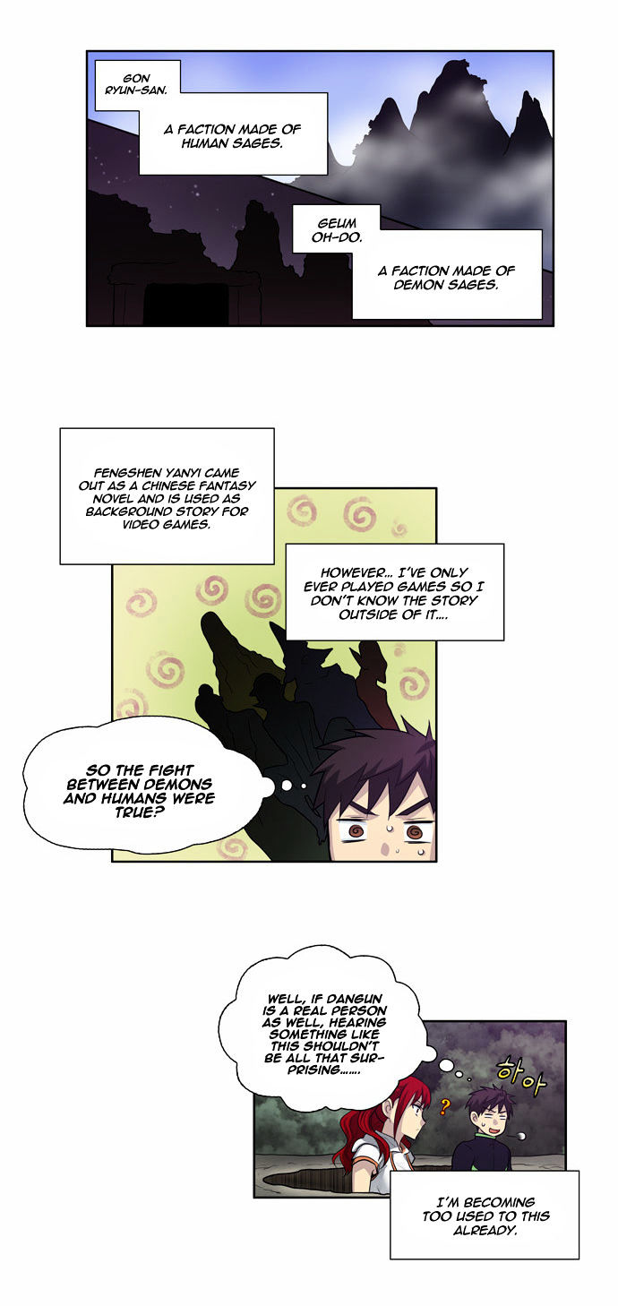 The Gamer Chapter 80 page 21 - Chapter 80