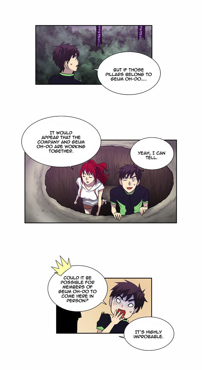 The Gamer Chapter 80 page 22 - Chapter 80