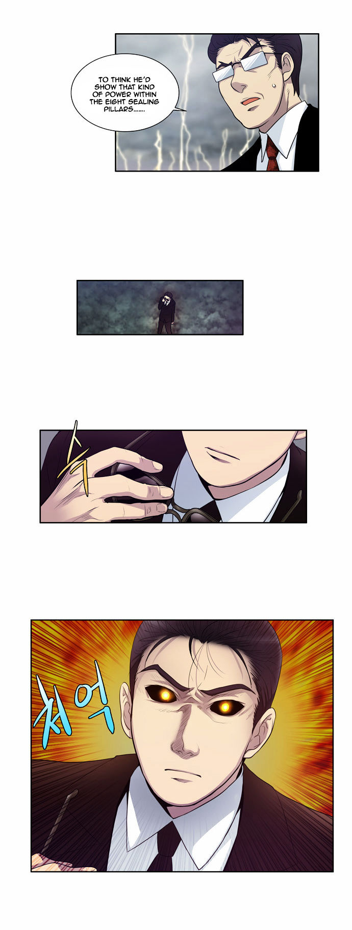 The Gamer Chapter 80 page 4 - Chapter 80