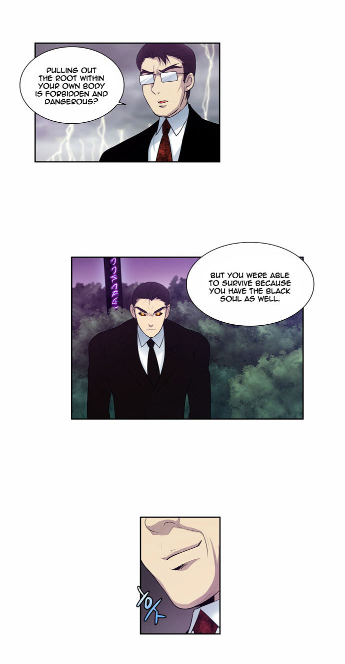 The Gamer Chapter 80 page 7 - Chapter 80