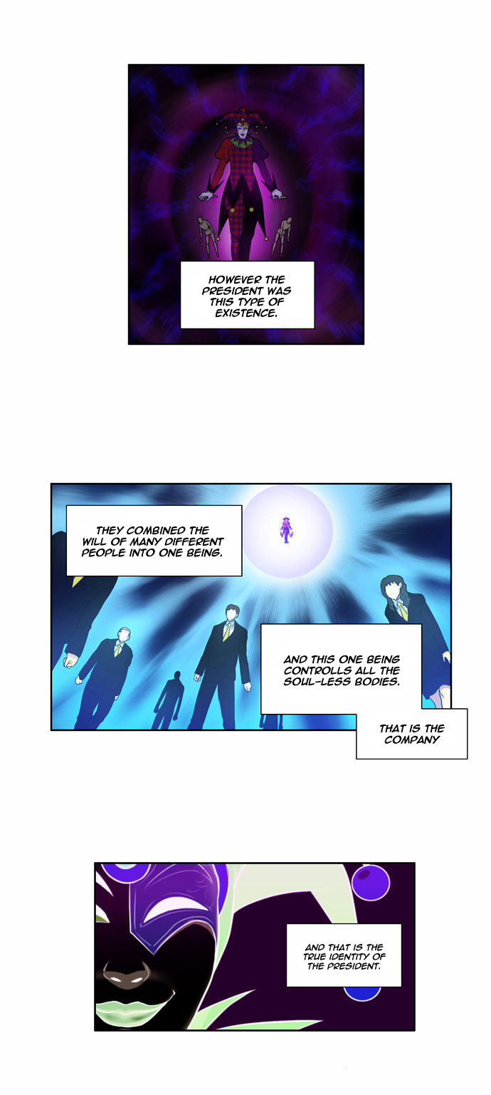 The Gamer Chapter 81 page 12 - Chapter 81