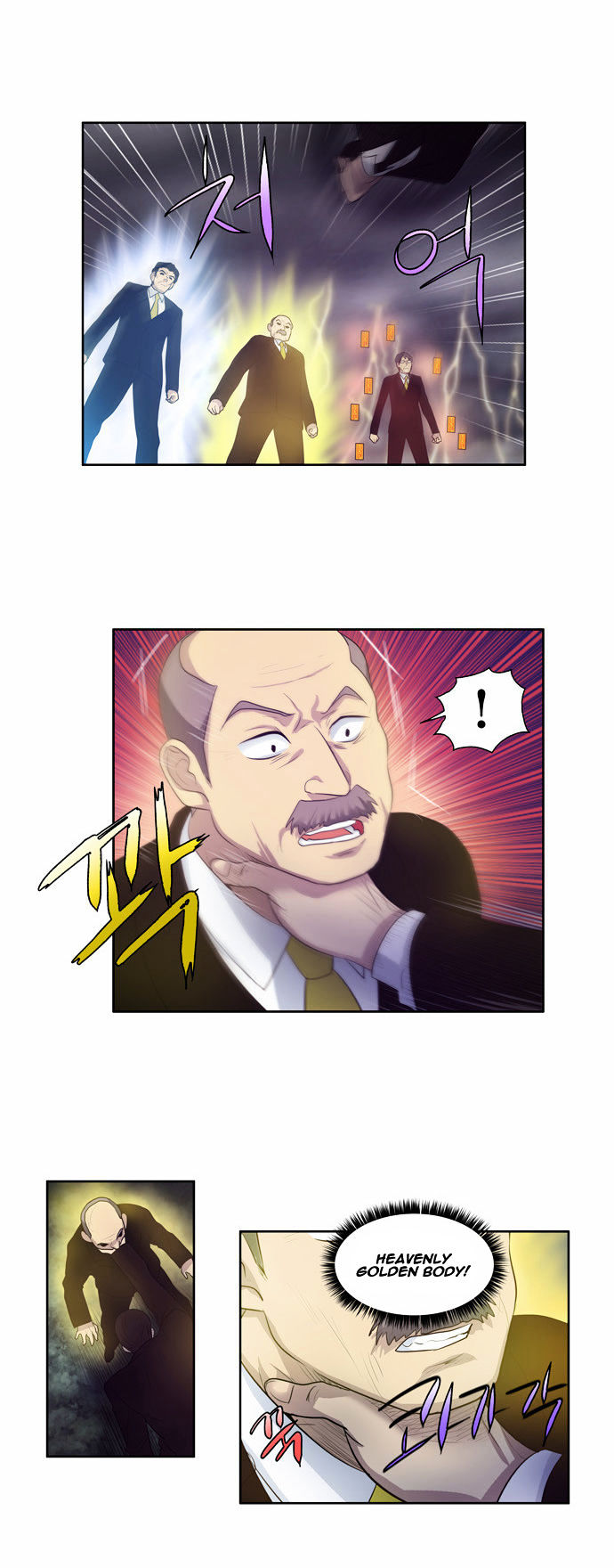 The Gamer Chapter 81 page 22 - Chapter 81