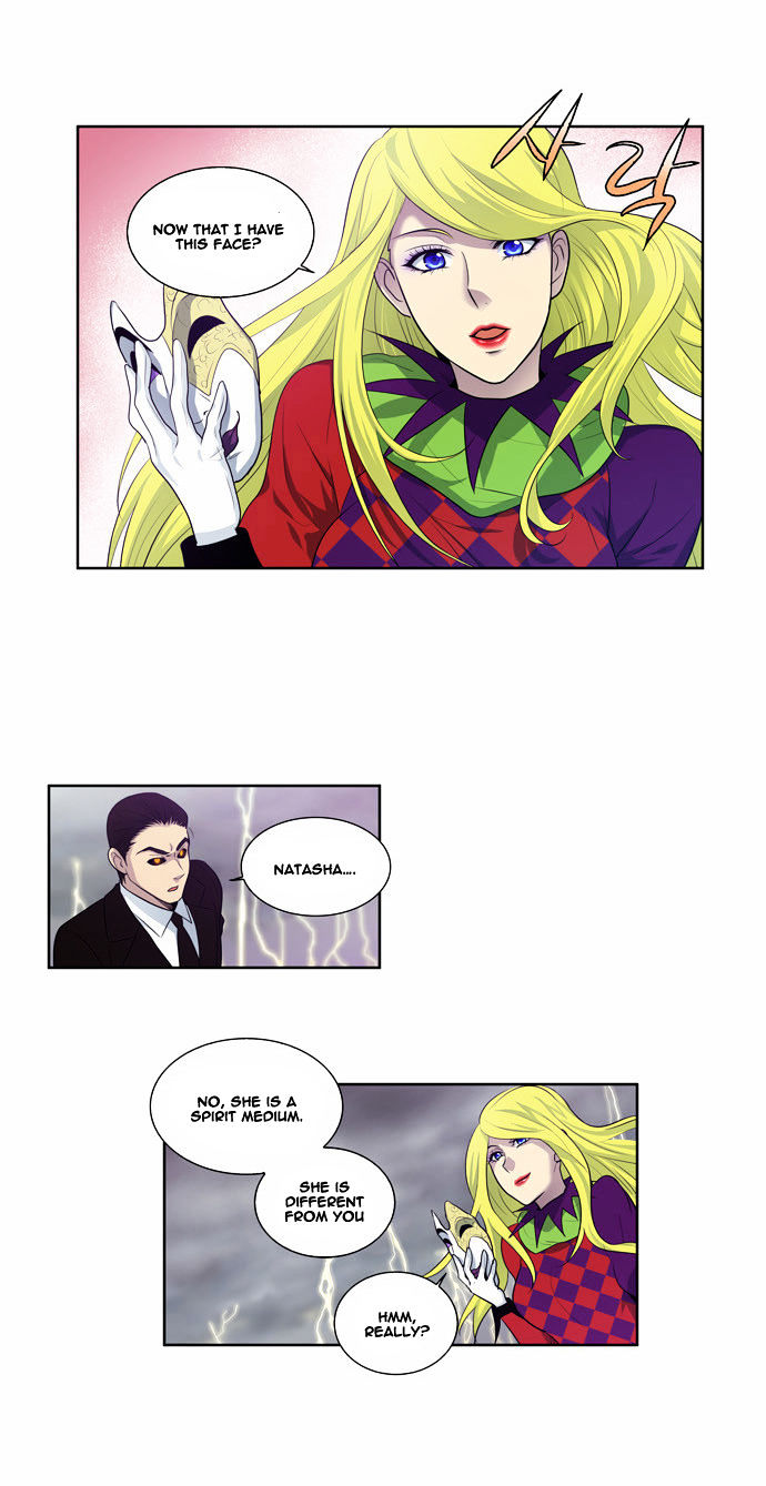 The Gamer Chapter 81 page 3 - Chapter 81