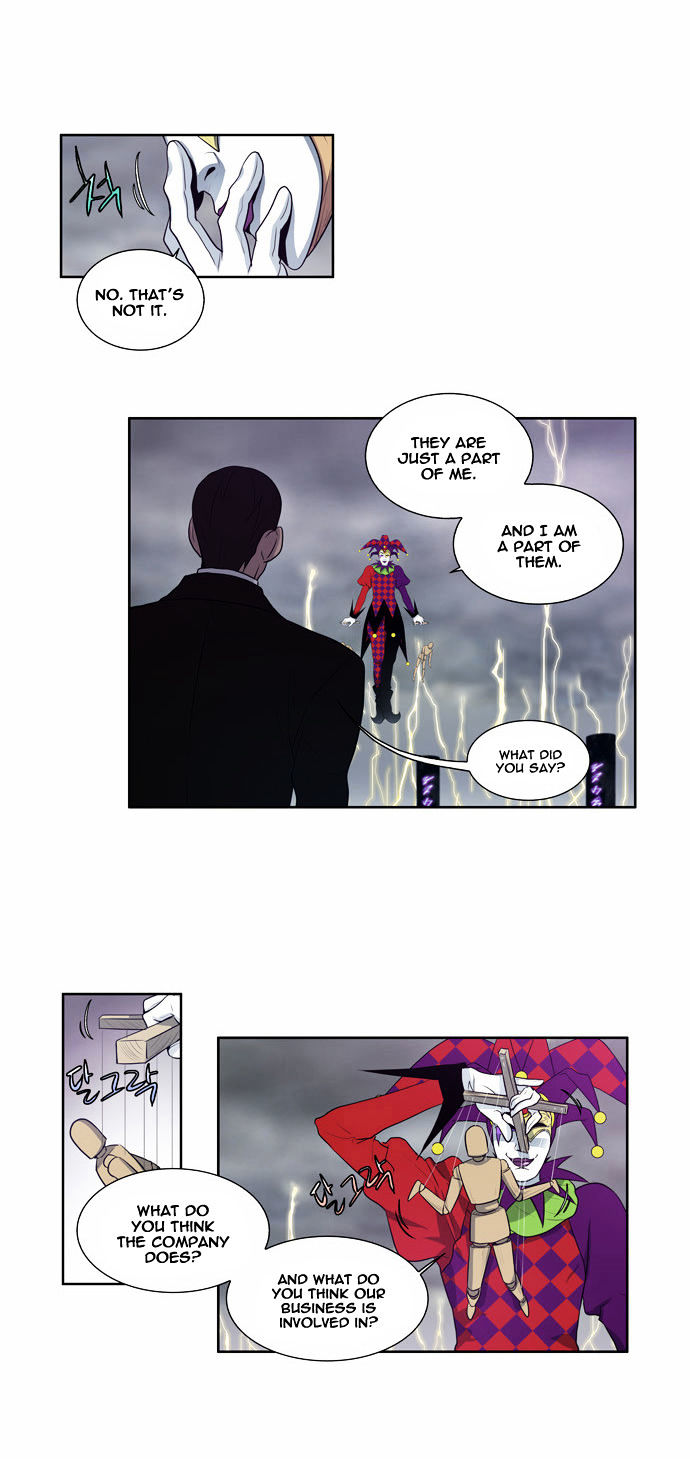 The Gamer Chapter 81 page 5 - Chapter 81