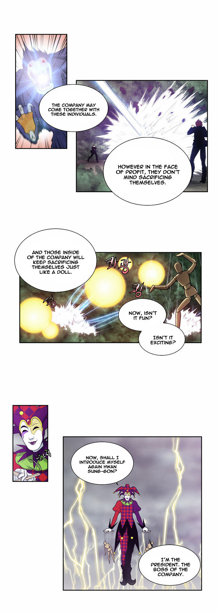 The Gamer Chapter 81 page 8 - Chapter 81