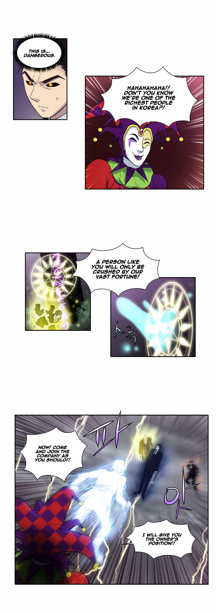 The Gamer Chapter 82 page 12 - Chapter 82