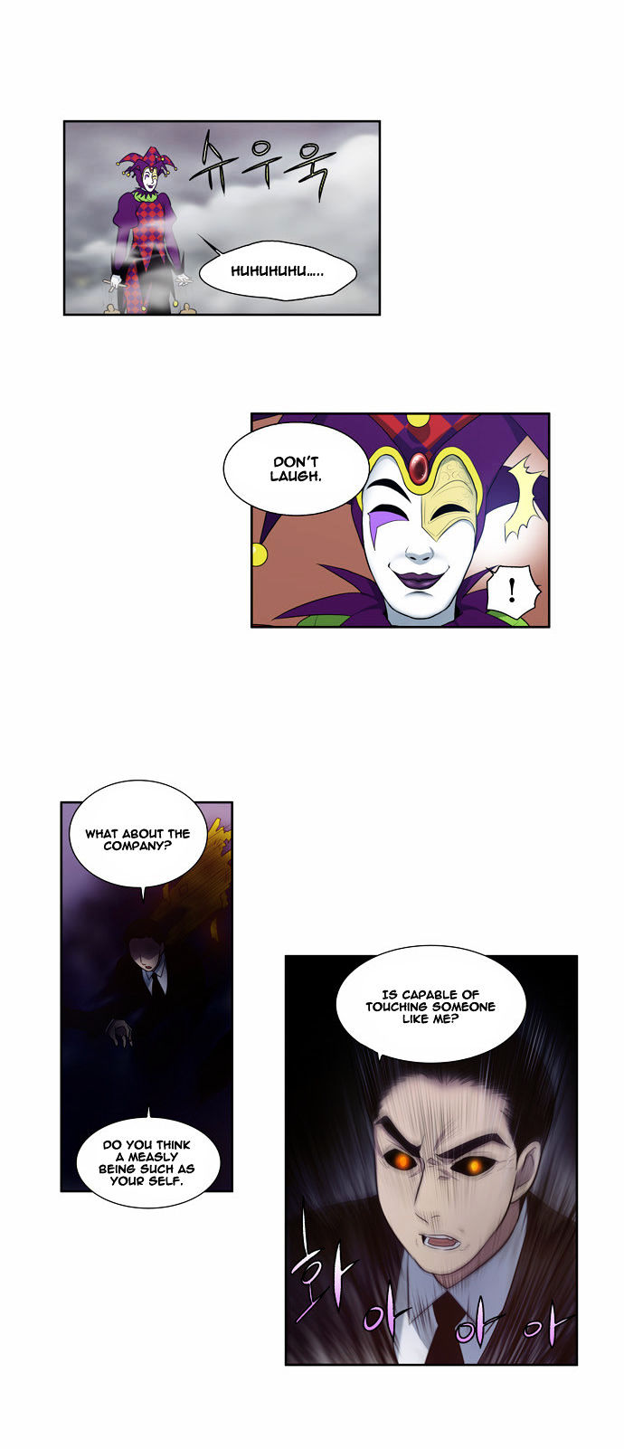 The Gamer Chapter 82 page 14 - Chapter 82