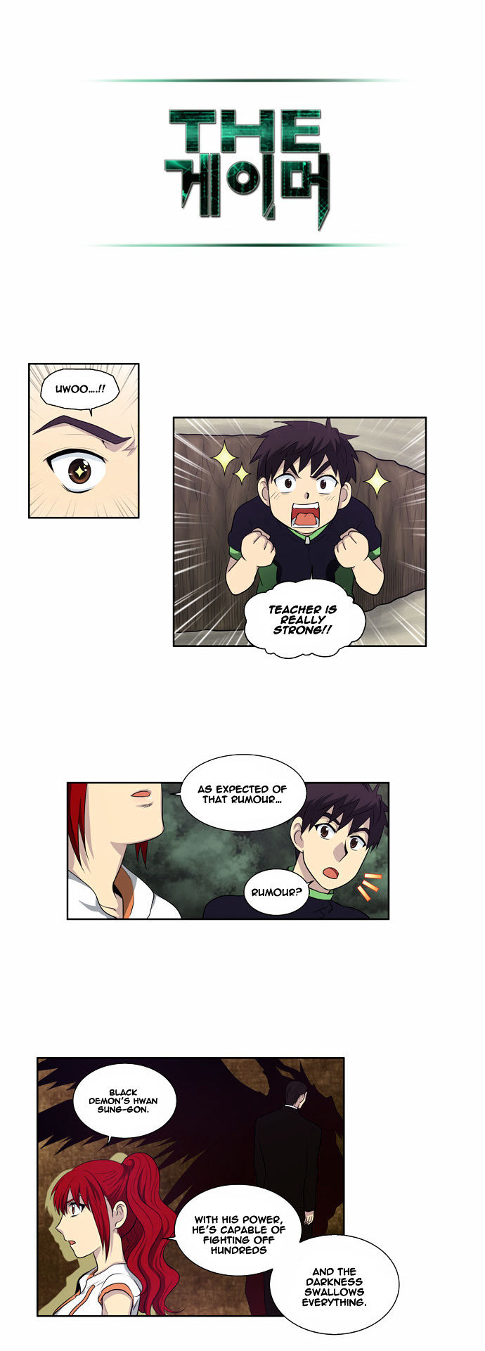 The Gamer Chapter 82 page 17 - Chapter 82